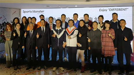 運(yùn)動(dòng)萌獸中國首店開業(yè)，居然之家大消費(fèi)業(yè)態(tài)再落一子