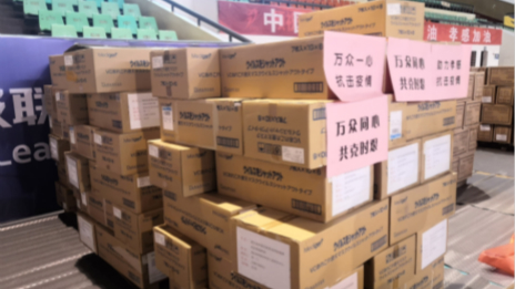 及時(shí)雨！居然之家捐贈物資抵達(dá)孝感重疫區(qū)