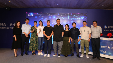 見證室內(nèi)設(shè)計(jì)新生力量，居然之家舉辦&ldquo;空間設(shè)計(jì)大賽&rdquo;