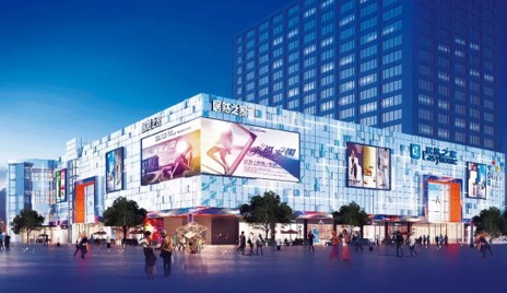 特別呈現(xiàn)｜家居零售進入下半場，居然之家探路頭部企業(yè)突出重圍之道