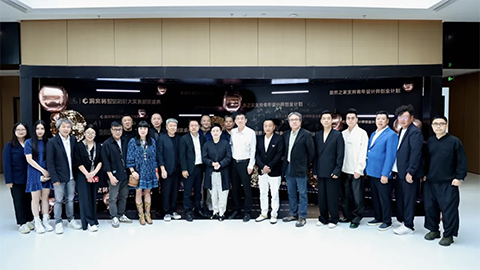 以設(shè)計(jì)之名開(kāi)啟理想人居 洞窩杯整裝設(shè)計(jì)大獎(jiǎng)賽圓滿(mǎn)收官！