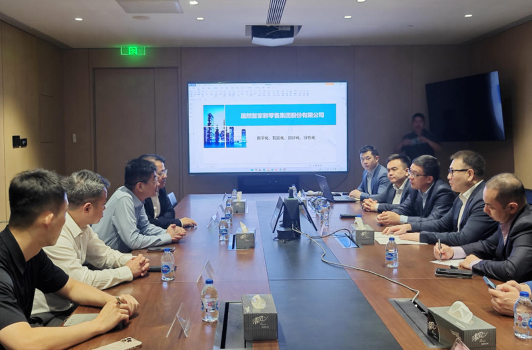 哈薩克斯坦貿(mào)易和一體化部長(zhǎng)代表團(tuán)蒞臨居然智家共商中亞家居市場(chǎng)合作新機(jī)遇