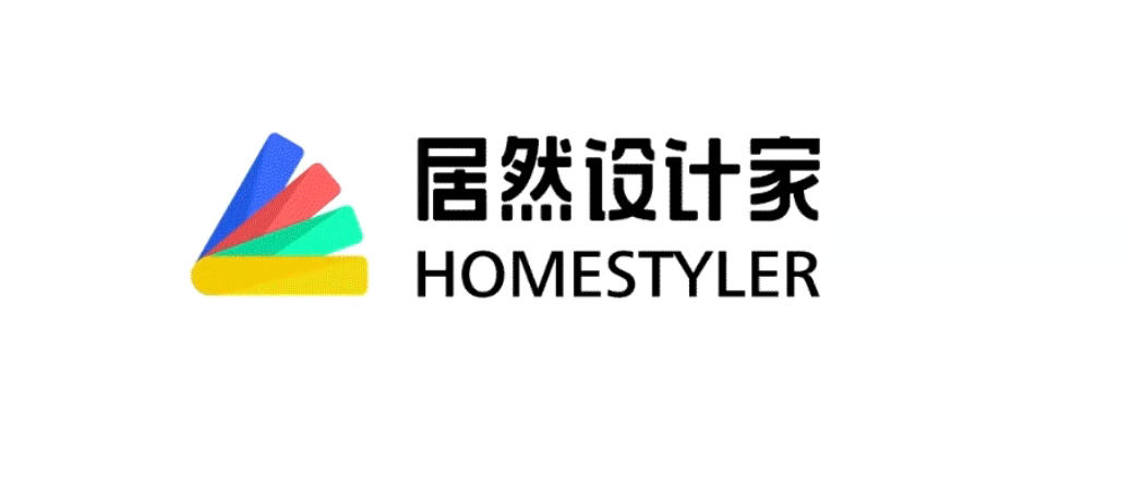 9年磨一劍，AI啟新篇！居然設(shè)計(jì)家邀您共鑒AI設(shè)計(jì)家上線發(fā)布會(huì)！