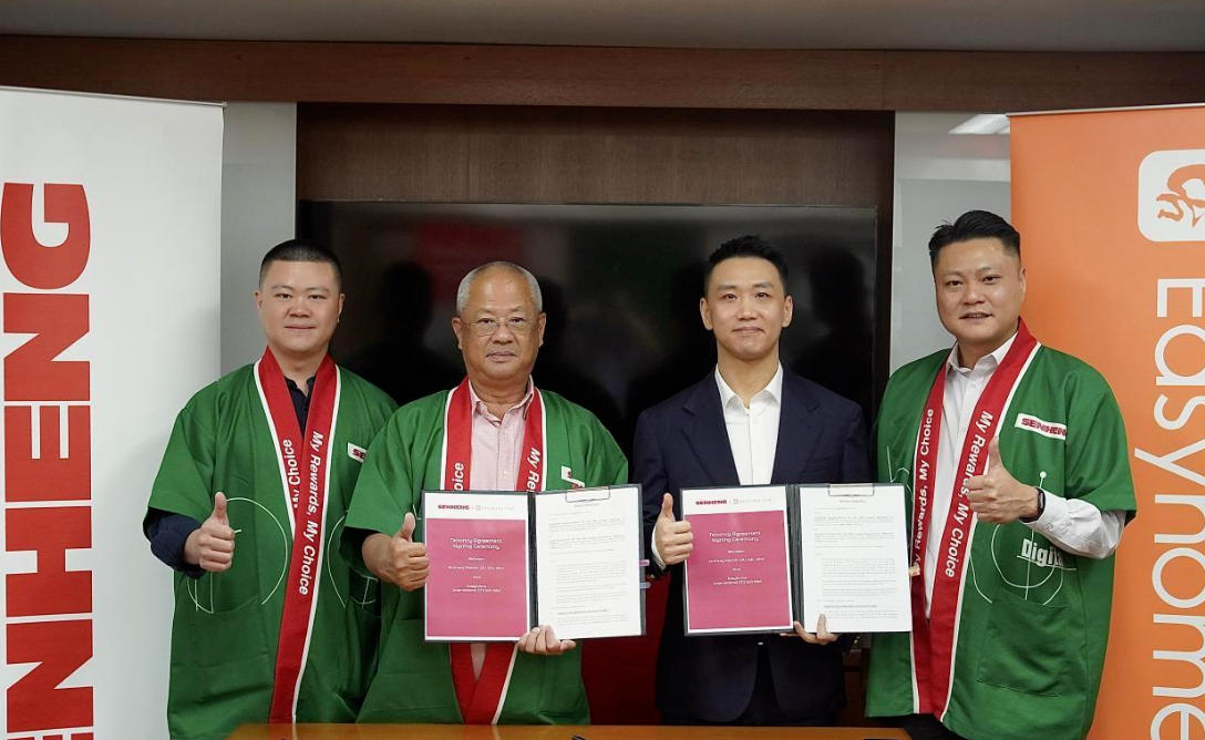 居然之家馬來西亞公司與Senheng正式簽約！攜手共拓馬來西亞家居零售新格局