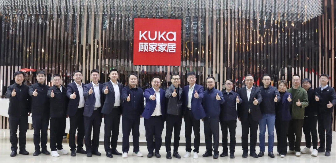 居然之家與顧家家居達(dá)成戰(zhàn)略合作 聚焦存量共探2026發(fā)展新路徑