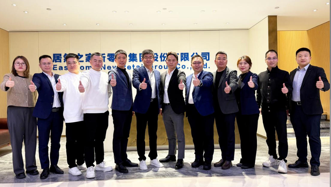 居然之家與九牧集團(tuán)簽署2026戰(zhàn)略合作協(xié)議 多維協(xié)同共書合作新篇章