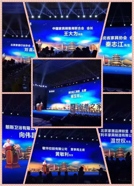 說明: http://www.vip6848.com/userfiles/2017052615024458141714572.jpg