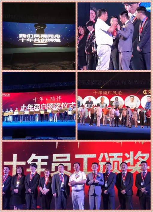 說明: http://www.vip6848.com/userfiles/2017052615064644424220451.jpg