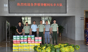 &ldquo;八一&rdquo;慰問暖人心 軍民共建一家親 &mdash;&mdash;居然之家北城店親切慰問消防大隊(duì)全體官兵