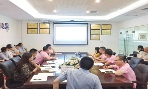 湖北分公司武昌店&ldquo;攜手共奮斗&bull;共筑居然夢&rdquo;集團(tuán)區(qū)總培訓(xùn)班轉(zhuǎn)訓(xùn)專題學(xué)習(xí)會(huì)圓滿結(jié)束！