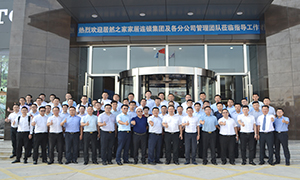 安徽分公司&mdash;熱烈歡迎居然之家家居連鎖集團及各分公司管理團隊蒞臨六安店指導工作