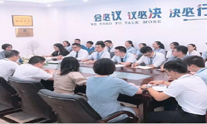 &ldquo;新起點(diǎn)&middot;新跨越&rdquo;&mdash;武昌店全體導(dǎo)購(gòu)員大會(huì)暨店長(zhǎng)見(jiàn)面會(huì)圓滿舉行！