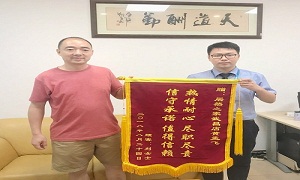 &ldquo;不忘初心，服務(wù)為本&rdquo;&mdash;武昌店開展《日常投訴處理》培訓(xùn)