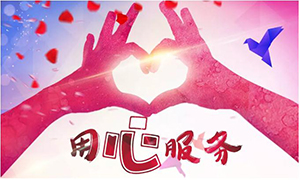 服務(wù)為本，從點(diǎn)滴用心&mdash;淮南店全面開展品質(zhì)服務(wù)活動(dòng)