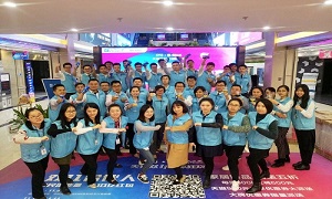 &ldquo;感恩有你&bull;一路同行&rdquo;&mdash;&mdash;武昌店雙11狂歡節(jié)銷售破紀(jì)錄慶功宴嗨爆來襲！