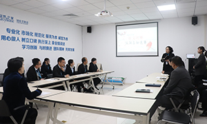 &ldquo;妙筆生花、躍然紙上&rdquo;居然之家漢陽店開展企業(yè)文化征文初選賽