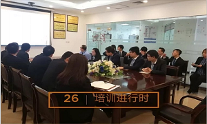  武昌店開展印章、證照管理培訓(xùn)