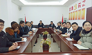 你漲工資了嗎？ &mdash;&mdash;安徽分公司六安店舉辦個(gè)人所得稅專項(xiàng)附加扣除政策培訓(xùn)會