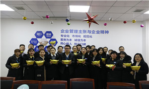 孝感店開展&ldquo;居然勇士創(chuàng)奇功，鴻運當(dāng)頭開門紅&rdquo;活動 