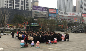 新春伊始，居然之家十堰店開展消防演練保安全