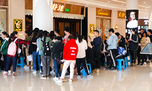 安徽分公司長江東路店黨支部&mdash;無償獻(xiàn)血，黨員先行 