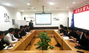 不斷學(xué)習(xí)的&ldquo;居然人&rdquo;|安徽淮南店微課堂第3-4期圓滿落幕！ 