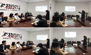 安徽蕪湖店財務(wù)部帶你一起學(xué)習(xí)差旅費車票如何抵扣、申報