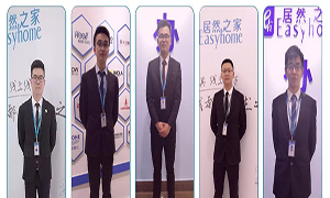 &ldquo;居然著裝禮儀，規(guī)范與特色并存&rdquo;&mdash;&mdash;安徽六安店開展著裝管理規(guī)定培訓(xùn) 