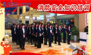 防患于未&ldquo;燃&rdquo; 中岳店在行動(dòng)