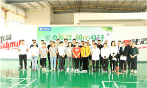 居然之家孝感店&ldquo;聚力同心，羽你同行&rdquo; 第二屆羽毛球比賽圓滿成功