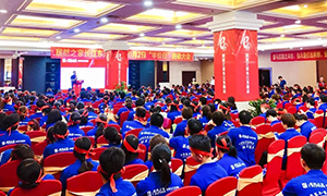 居然之家合肥長江東路店&ldquo;半價日&mdash;玩賺居然&rdquo;啟動大會圓滿成功！ 