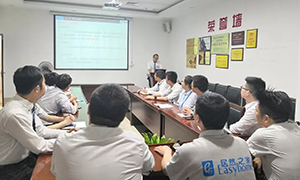 轉(zhuǎn)訓(xùn)分享，總結(jié)提升&mdash;安徽六安店開(kāi)展2019年度全國(guó)物業(yè)經(jīng)理班轉(zhuǎn)訓(xùn)