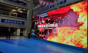 居然之家十堰店|消防培訓(xùn)不松懈，筑牢商場(chǎng)安全防火墻！