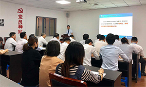 你負(fù)責(zé)的店面顏值夠么？丨安徽蕪湖店開(kāi)展店面形象管理培訓(xùn) 