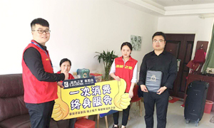 做服務(wù)，我們是認(rèn)真的！安徽阜陽(yáng)店優(yōu)質(zhì)服務(wù)送上門(mén)