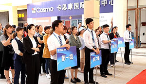 安徽無(wú)為店消防演習(xí)日，齊心筑牢防火墻，攜手打造平安家 