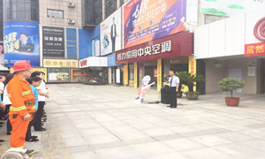 消防演練不松懈，筑牢商場安全防火墻！
