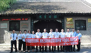 遼寧專場丨喜迎建黨98周年，居然之家鐵嶺店黨支部開展&ldquo;不忘初心，牢記使命&rdquo;&mdash;&mdash;慶&ldquo;七一&rdquo;主題活動(dòng)