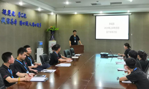 遼寧專場丨雄獅出征，再攀高峰；凝心聚力，使命必達(dá)！