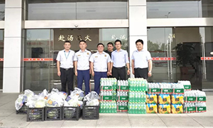 &ldquo;八一&rdquo;建軍節(jié)，向中國(guó)軍人致敬&mdash;&mdash;安徽分公司六安店開展八一慰問(wèn)活動(dòng) 